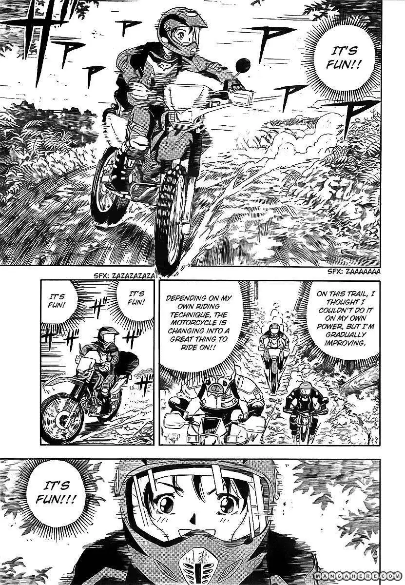 Oyaju Rider Chapter 1 24